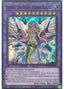 Oneiros, the Dream Mirror Erlking — Chaos Impact (CHIM-087) Yu-Gi-Oh! card