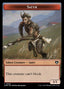 Satyr – Commander Masters Tokens (TCMM-29) Magic: The Gathering card | LC-REM-20260804-15339649696076-49bdae00-bcbd-4238-87d6-7e12ff7ffd83
