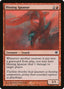 Hissing Iguanar – Shards of Alara (ALA-104) Magic: The Gathering card