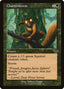 Chatterstorm – Modern Horizons 2 (MH2-411) Magic: The Gathering card | LC-REM-20260804-15151115403596-4c1b91d8-39c4-4ab1-996b-2a5a78243fd4