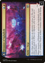 Invasion of Kaladesh // Aetherwing, Golden-Scale Flagship – March of the Machine (MOM-234) Magic: The Gathering card | LC-REM-20260804-15684075815244-4f7231f6-8adc-4a68-9984-e56b974c087b