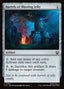 Barrels of Blasting Jelly – Magic: The Gathering | Avatar: The Last Airbender (TLA-254) Magic: The Gathering card
