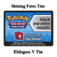 Online Code Card (Shining Fates: Eldegoss V Tin) - Shining Fates (Online Code Card)