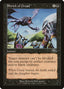 Magic-kaart Shriek of Dread PLS-53 uit Planeshift (Common)
