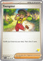 Pokémon-kaart Youngster 198/198 Fixed uit de set Battle Academy 2024 (Pikachu-deck 21)