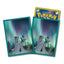 Gardevoir & Gallade Sleeves - Silver Lance