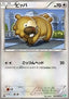 Bidoof