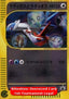 Latias and Latios