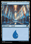 Island – Modern Horizons 3 (MH3-499) Magic: The Gathering card | LC-REM-20260804-15151553577292-5754638d-14ce-452d-bb45-d1d8f1151a96
