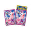 Fusion Arts: Dynamax Mew Sleeves - Fusion Arts