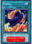 Sparks — Legend of Blue Eyes White Dragon (LOB-044) Yu-Gi-Oh! card