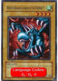 Winged Dragon, Guardian of the Fortress #1 — Metal Raiders (MRD-002) Yu-Gi-Oh! card