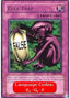 Fake Trap — Metal Raiders (MRD-056) Yu-Gi-Oh! card