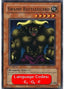 Swamp Battleguard — Metal Raiders (MRD-063) Yu-Gi-Oh! card