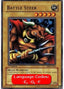 Battle Steer — Metal Raiders (MRD-064) Yu-Gi-Oh! card