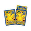 25th Anniversary Collection Sleeves - 25th Anniversary Collection