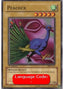Peacock — Magic Ruler (MRL-011) Yu-Gi-Oh! card