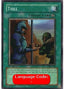 Toll — Magic Ruler (MRL-034) Yu-Gi-Oh! card