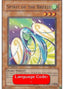 Spirit of the Breeze — Labyrinth of Nightmare (LON-037) Yu-Gi-Oh! card