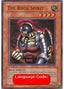 The Rock Spirit — Labyrinth of Nightmare (LON-069) Yu-Gi-Oh! card