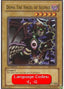 Doma The Angel of Silence — Starter Deck: Yugi (SDY-013) Yu-Gi-Oh! card
