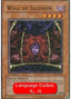 Wall of Illusion — Starter Deck: Yugi (SDY-032) Yu-Gi-Oh! card