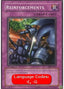 Reinforcements — Starter Deck: Kaiba (SDK-035) Yu-Gi-Oh! card