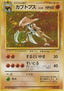 Kabutops - Mystery of the Fossils (Holo Rare)
