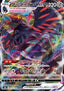 Corviknight VMAX