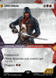 Arno Dorian – Assassin's Creed (ACR-139) Magic: The Gathering card | LC-REM-20260804-15568817291596-60a97041-4c09-46f2-b979-e4f63c676fb4