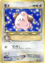 Pokémon-kaart Cleffa Promo uit de set Unnumbered Promos