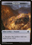 Treasure – Modern Horizons 2 Tokens (TMH2-20) Magic: The Gathering card | LC-REM-20260804-15151072739660-630c0d1c-9ddb-4e76-a82a-9cdd8a5b487b