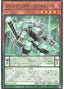 Vaylantz Voltage Viscount — Deck Build Pack: Tactical Masters (DBTM-006) Yu-Gi-Oh! card