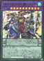 Mamonaka the Vaylantz United — Deck Build Pack: Tactical Masters (DBTM-009) Yu-Gi-Oh! card