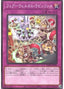 Farewelcome Labrynth — Deck Build Pack: Tactical Masters (DBTM-024) Yu-Gi-Oh! card
