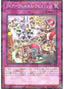 Farewelcome Labrynth — Deck Build Pack: Tactical Masters (DBTM-024) Yu-Gi-Oh! card