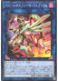Heavymetalfoes Electrumite — Deck Build Pack: Tactical Masters (DBTM-040) Yu-Gi-Oh! card