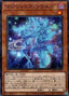 Magicians' Souls — History Archive Collection (HC01-009) Yu-Gi-Oh! card