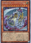 Rainbow Dragon — History Archive Collection (HC01-018) Yu-Gi-Oh! card