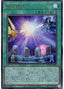 Saga of the Dragon Emperor — History Archive Collection (HC01-030) Yu-Gi-Oh! card