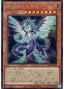 Galaxy-Eyes Photon Dragon — History Archive Collection (HC01-033) Yu-Gi-Oh! card
