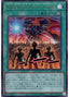 Battle Royal Mode - Joining — History Archive Collection (HC01-036) Yu-Gi-Oh! card
