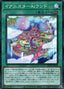 Ignister A.I.Land — History Archive Collection (HC01-049) Yu-Gi-Oh! card