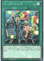 Top Share — Battle of Chaos (OCG) (BACH-JP-064) Yu-Gi-Oh! card