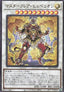 Masterflare Hyperion (V.1 - Ultra Rare)