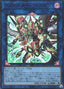 Borrelcode Dragon — Burst of Destiny (OCG) (BODE-JP-050) Yu-Gi-Oh! card