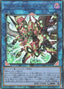 Borrelcode Dragon — Burst of Destiny (OCG) (BODE-JP-050) Yu-Gi-Oh! card