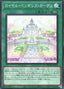 Royal Penguins Garden — Burst of Destiny (OCG) (BODE-JP-063) Yu-Gi-Oh! card