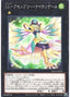 Lyrilusc - Assembled Nightingale — Duelist Pack: Duelists of Whirlwind (DP25-044) Yu-Gi-Oh! card