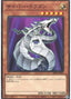 Cyber Dragon — Structure Deck: Cyber Style's Successor (SD41-003) Yu-Gi-Oh! card